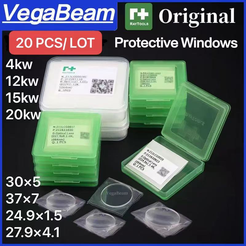 20 lentilles de protection las - Holy Stone Drone Hs720 avis et prix